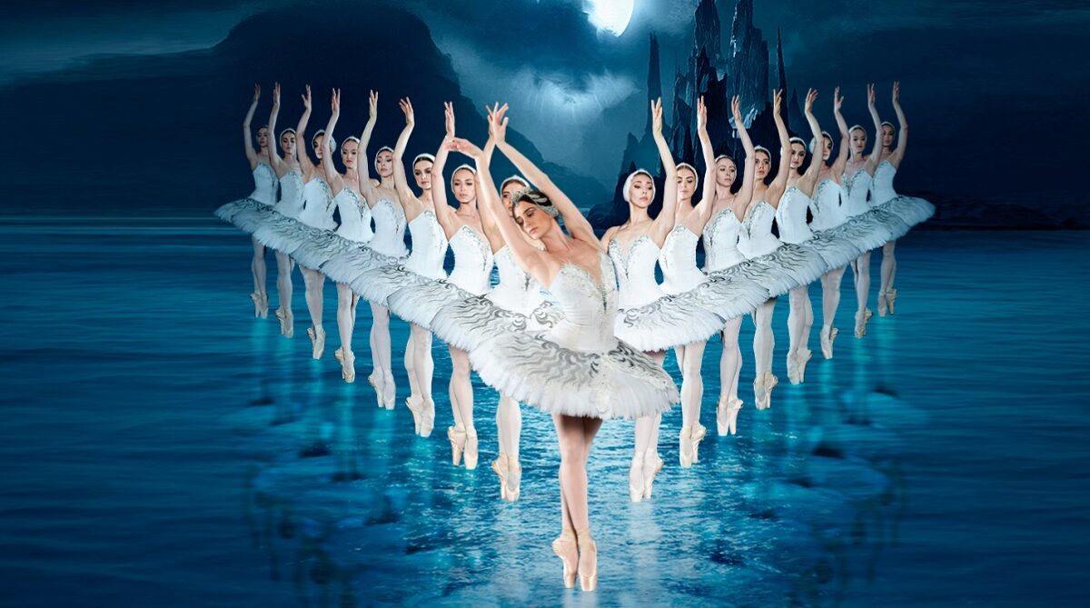 Swan Lake via Thousand Oaks' official website