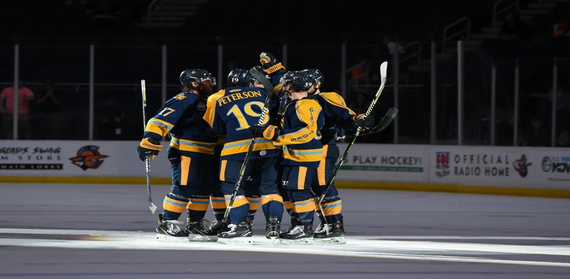 Atlanta Gladiators via Gas South District