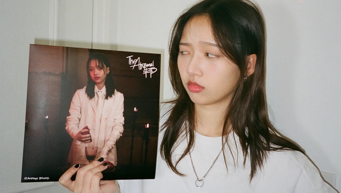 Hannah Bahng via the artist's official website