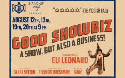 ‘Good Showbiz’ to Make Off-Broadway Premiere at SoHo Playhouse in August