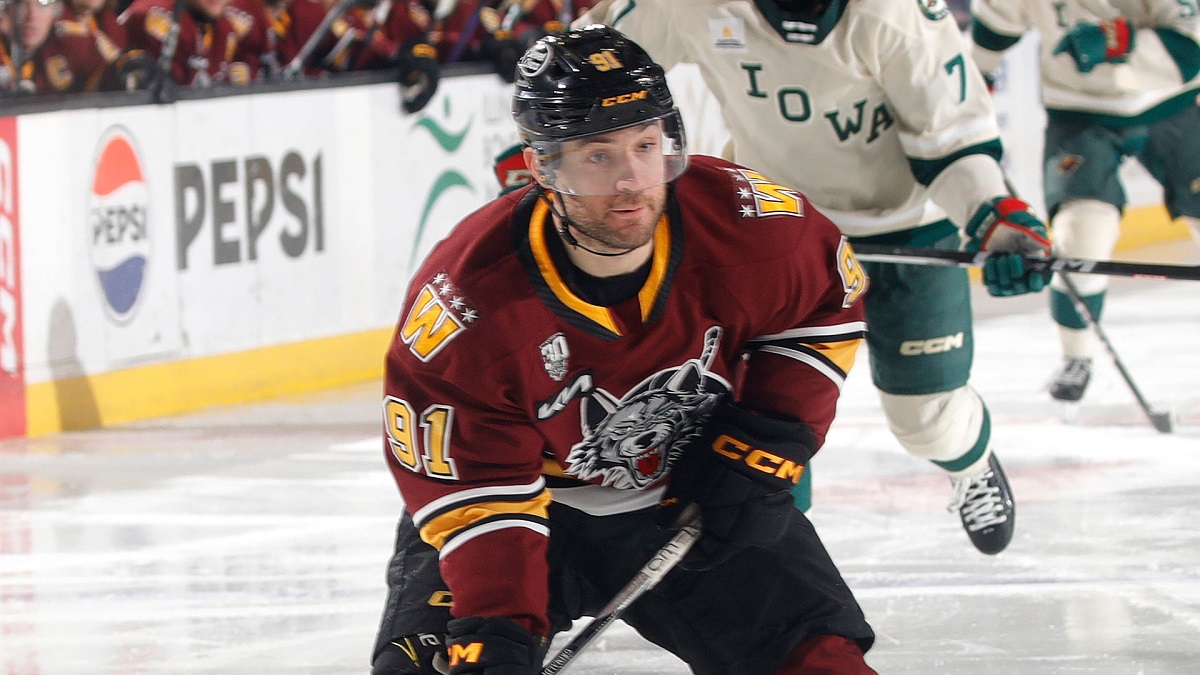 Chicago Wolves via the team's official website