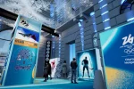 On Location, Olympic Museum Extend Partnership for Milano Cortina 2026 Games