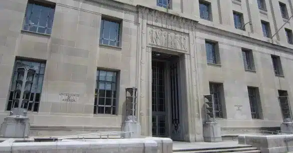 Department of Justice building in Washington D.C. external photo of entrance