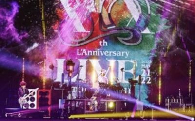 Tokyo Promoters Fined For Over-Selling Event, Relocating Fans