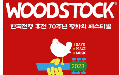 Korea’s Edition of ‘Woodstock’ Music Festival Cancelled