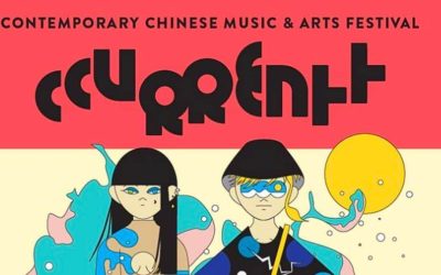 CCURRENTT Multi-City Music Fest To Bring Top Chinese Acts Across The Globe