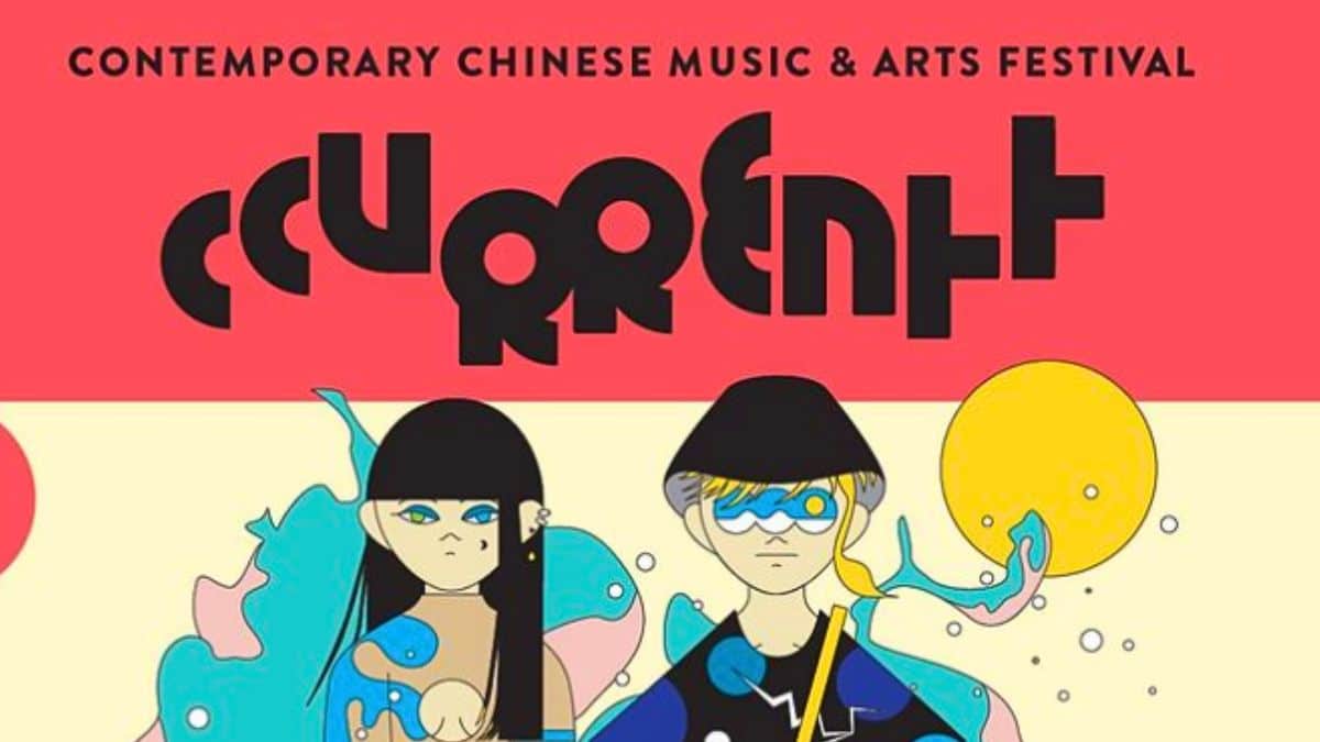 CCURRENTT Multi-City Music Fest To Bring Top Chinese Acts Across The Globe